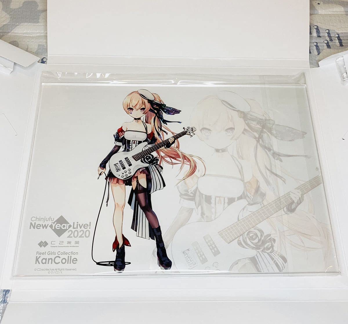 Amazon.co.jp: 艦これ 鎮守府新春 New Year Special Live! 2020 公式 