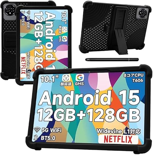 �Ή�TechZen HT20/HT10�P�[�XBMAXPAD/Bmax I10 Plus/Wpawa HT10�^�u���b�g10.1�C���`�P�[�X | 2026�N�V�o��ی�P�[�X �X�^���h�@�\ ���p�x�ق��V�F���ϏՌ� �����h�~ �ʋC���J�o�[ ���^�ی�J�o�[