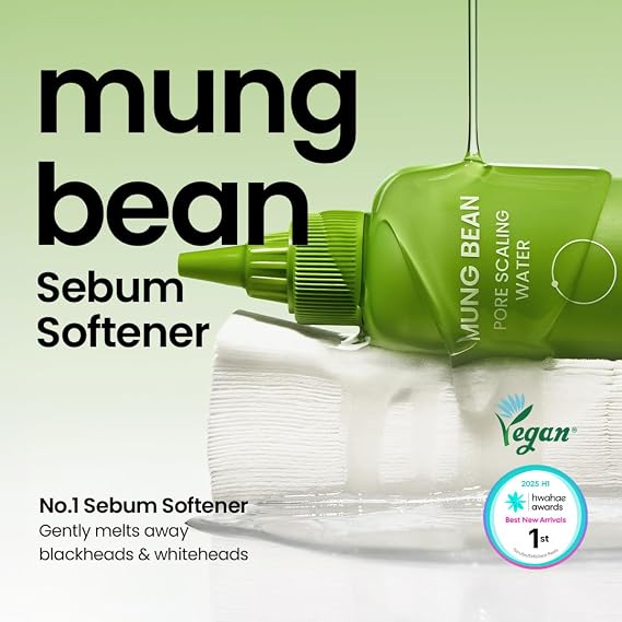 beplain Mung Bean Sebum Softener Set | Blackhead & Whitehead Remover with AHA & PHA | Includes Sebum Removal Tool & Cotton Pads | Pore Care for Smooth Skin | Korean Skincare | 5.07 fl.oz