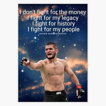 Magnet Khabib Nurmagomedov. Quote. Magnetic Vinyl Sticker 5"