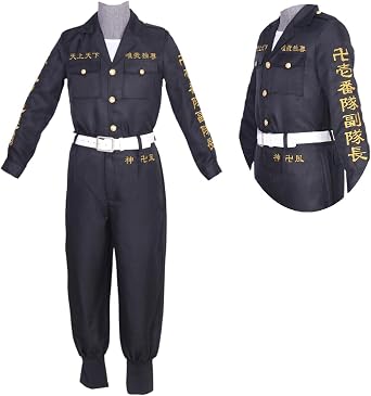 Essri Tokyo Swastika Revengers Matsuno Chifuyu Cosplay Costume, Embroidery Style, Tokyo Swastika, Deputy Captain Ichiban Squadron Special Outfit, Corps Costume, Anime, Festival, Halloween,