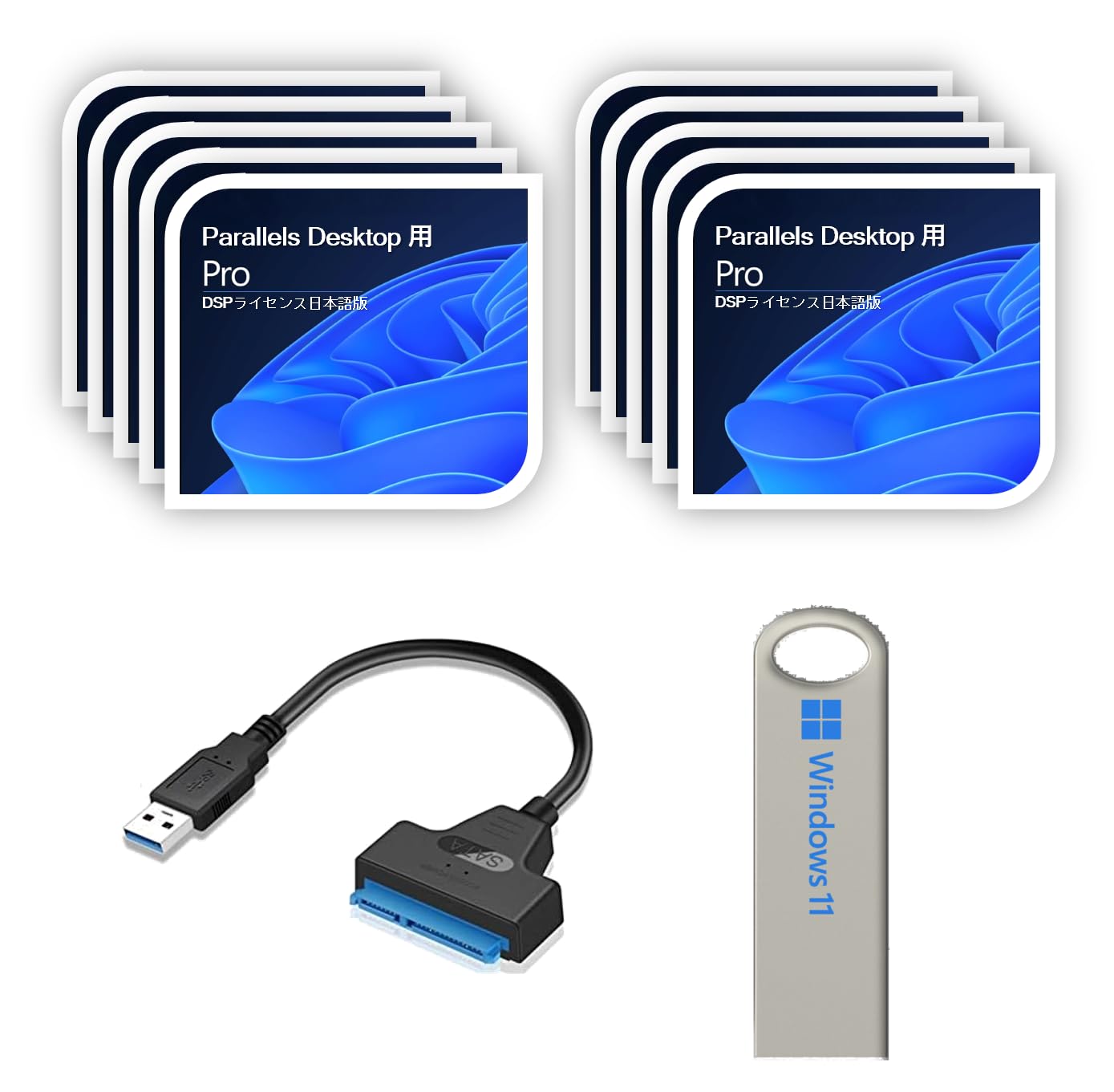 Windows10 Pro パッケージ版キーとインストール用USBを即発送‼️ 価格.com - 『付属のUSBメモリ』マイクロソフト Windows 10 Pro 日本語