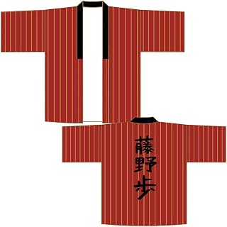 [Plazhen] コスプレ衣装 アニメ Tシャツ ルックバック 京本 浴衣 赤 藤野のサイン プリントあり／なし 選択可能 夏服 普段着 コスプレ 同人 グッズ 演出服 コスチューム 仮装 男女兼用 (背面にプリント文字,XXL)