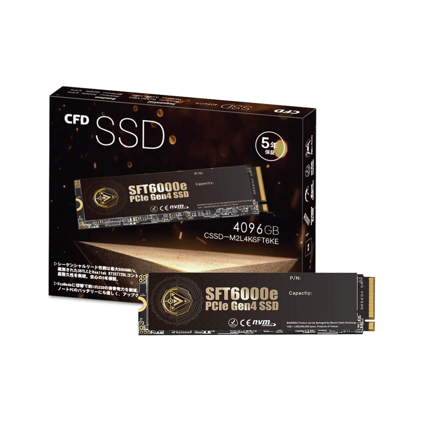 CFD SFT6000e Series M.2 NVMe (4TB (4096GB)) 3D NAND TLC SSD 