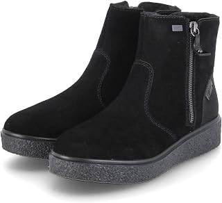 Rieker Damen Schnürstiefel in schwarz