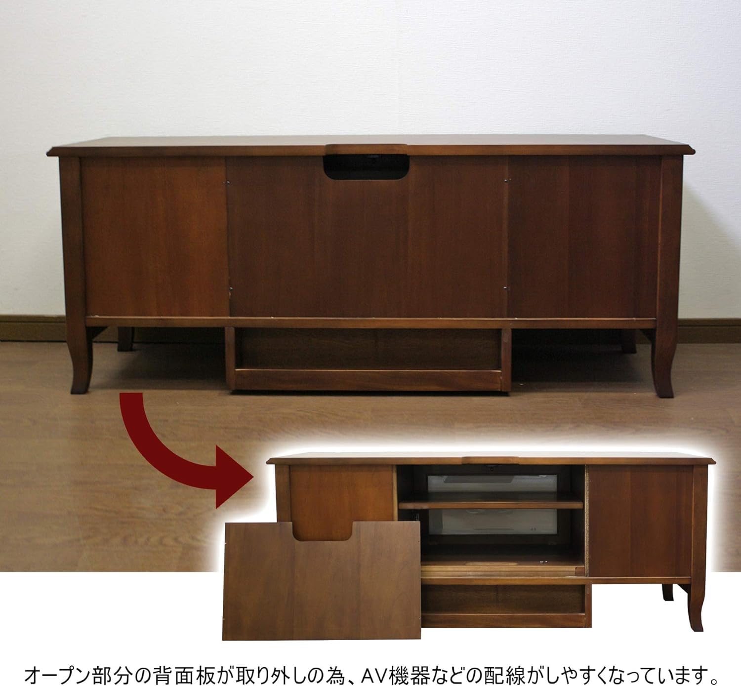 Amazon｜東海家具 ベネチア テレビ台 幅120cm TV120 ローボード テレビ 