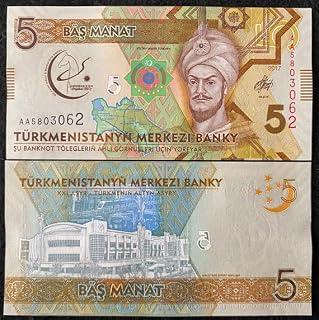 Turkmenistan 5 Manat Year 2012 Banknote Currency Bill Note