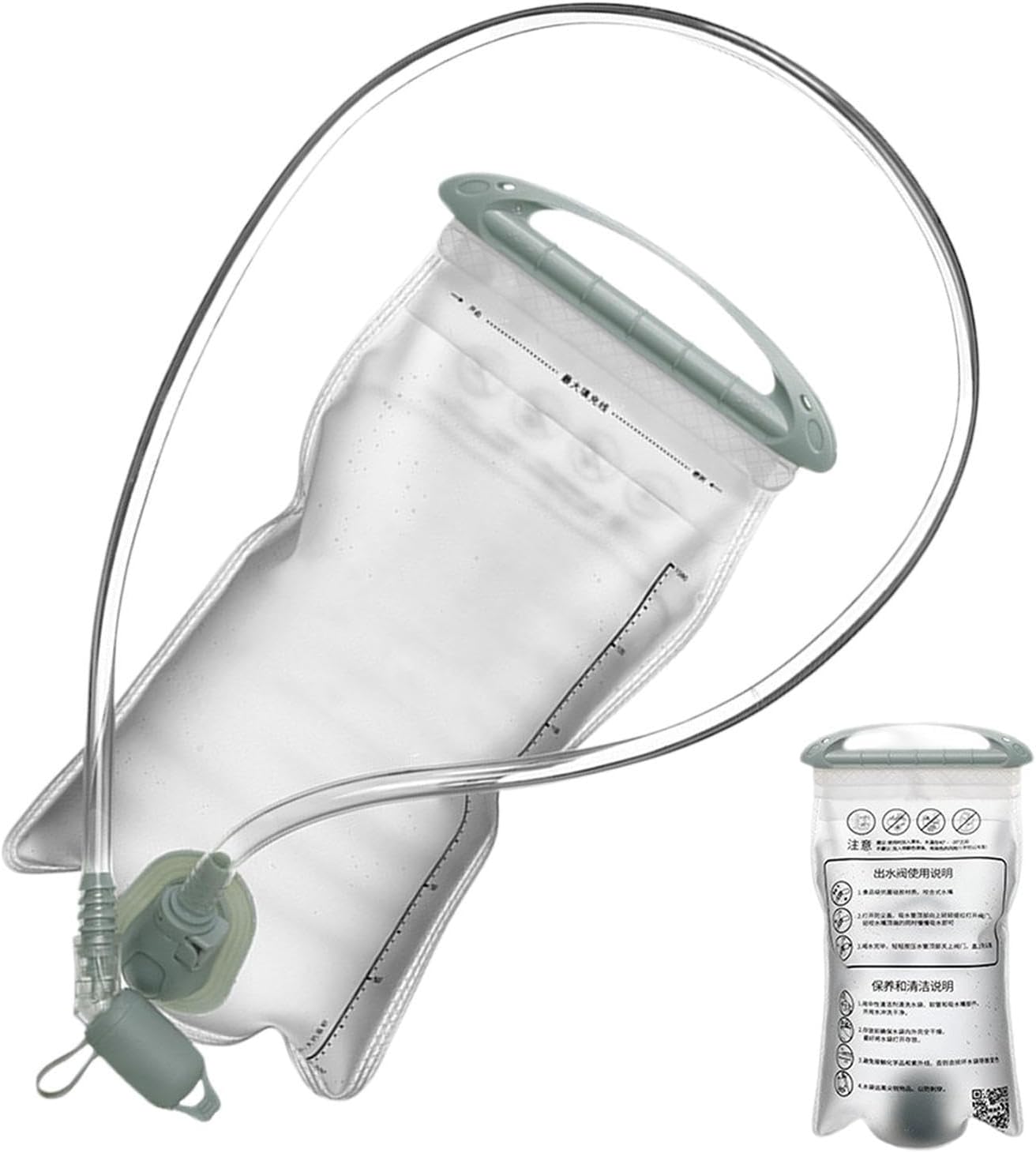 Hydration Bladder 1.5L – Water Reservoir | Cycling Hiking with Hose