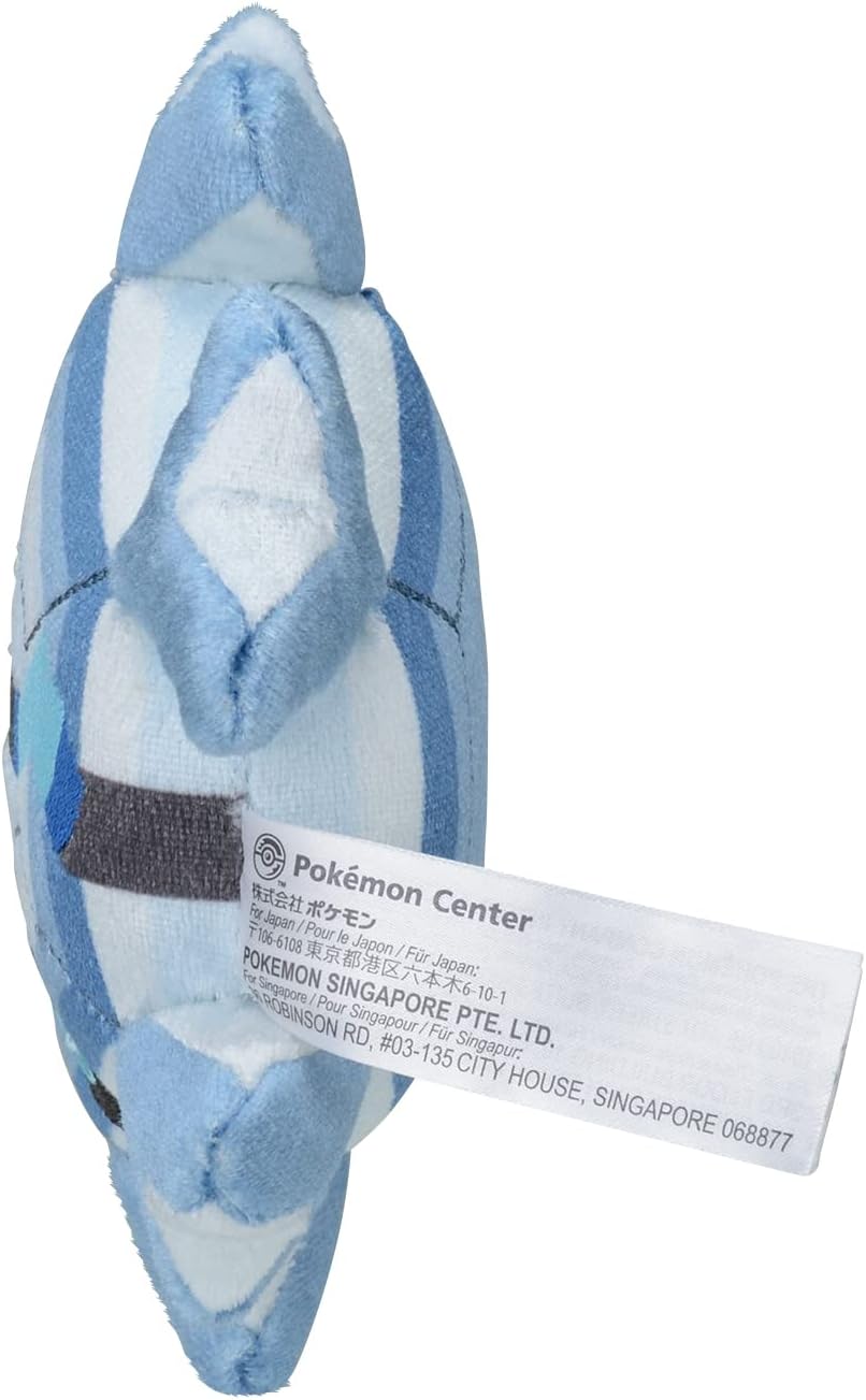 Pokemon Center: Sitting Cuties: Cryogonal Plush # 615 - Generation 5-6 in