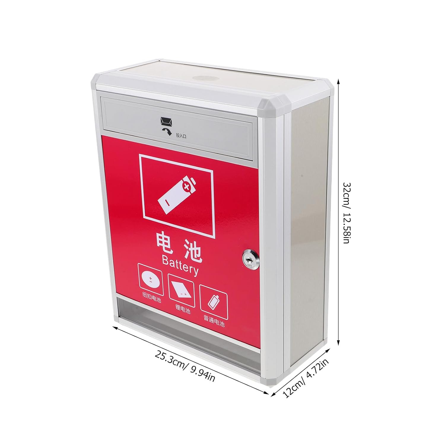 Used Battery Recycling Cabinet with Lock & Keys, Public Convenience Aluminum Border Wall-Mount Bin, MDF Collection Box for Community, School & Workplace Rosy