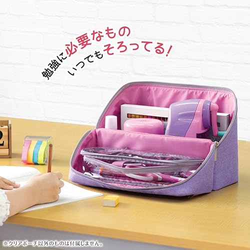 ソニック(Sonic) 収納ボックス リビガク ぐるっと開く勉強バッグ