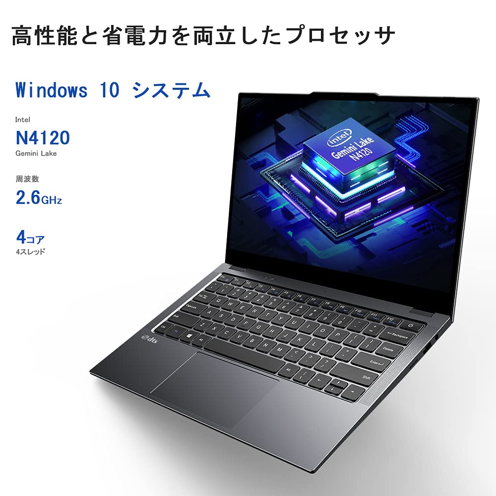Amazon.co.jp: CHUWI LarkBooK 13.3インチ ノートパソコン 