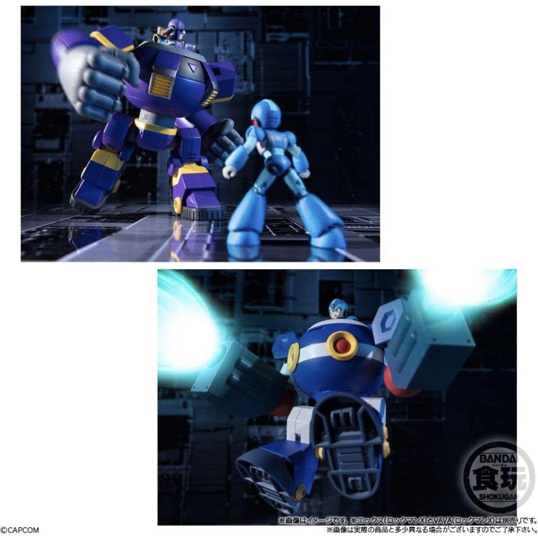 Amazon.co.jp: スーパーミニプラ ライドアーマー BOX ロックマンX 