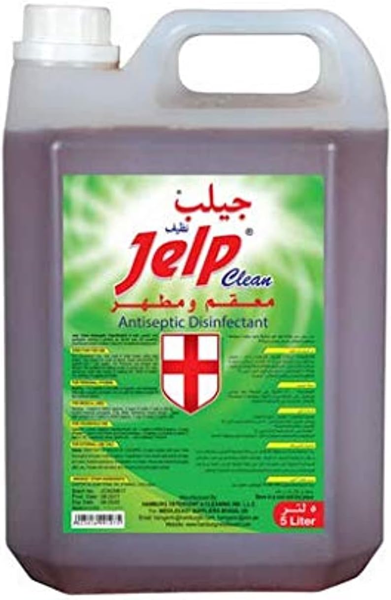 Antiseptic Disinfectant, 5 Litre
