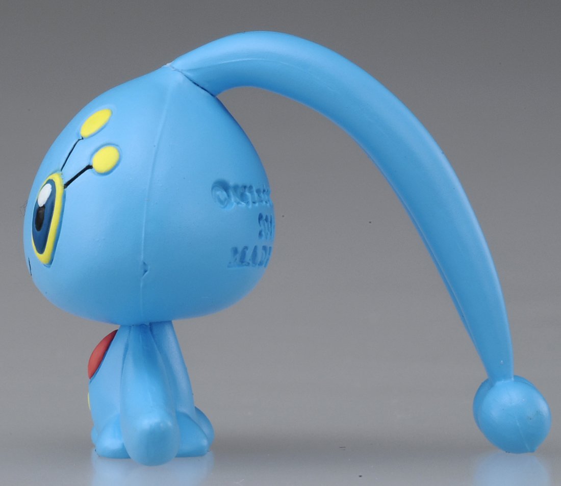 Amazon.co.jp: ポケットモンスター モンスターコレクション MC_043 