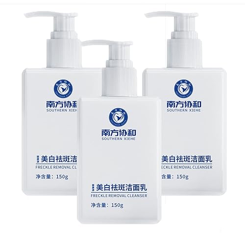 Southern Ri - Limpiador blanqueador para eliminar pecas, 5.3 onzas, limpiador facial blanqueador de niacinamida Southern Xiehe, limpiador facial