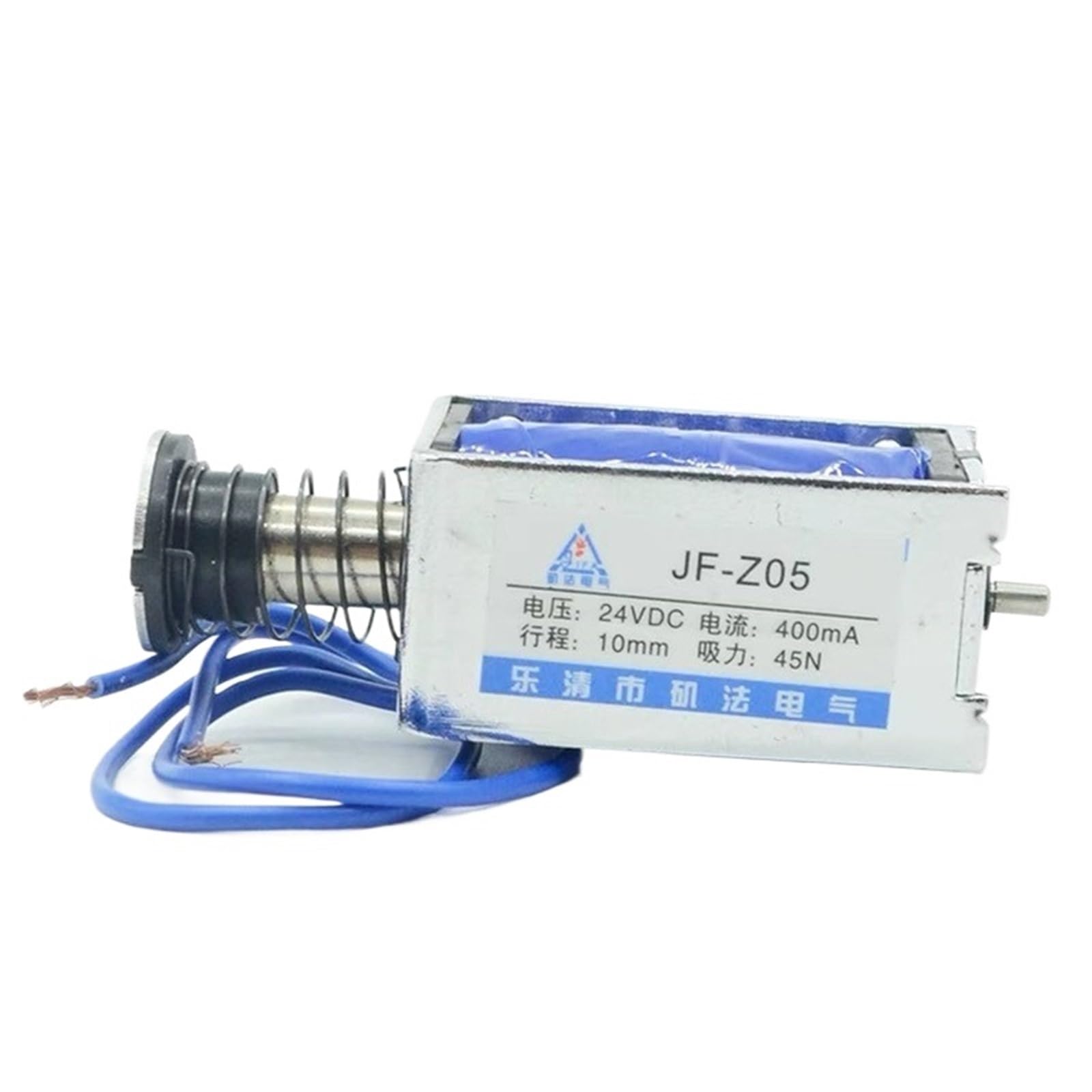 1 szt. JF-Z05 DC12V DC24V 0.4A 45N Pull Push Open Frame elektromagnes elektromagnesu (DC24V)