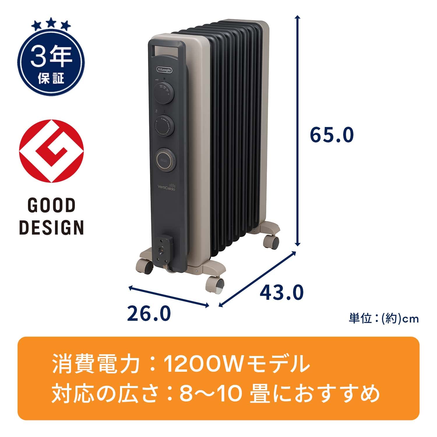 Amazon | De