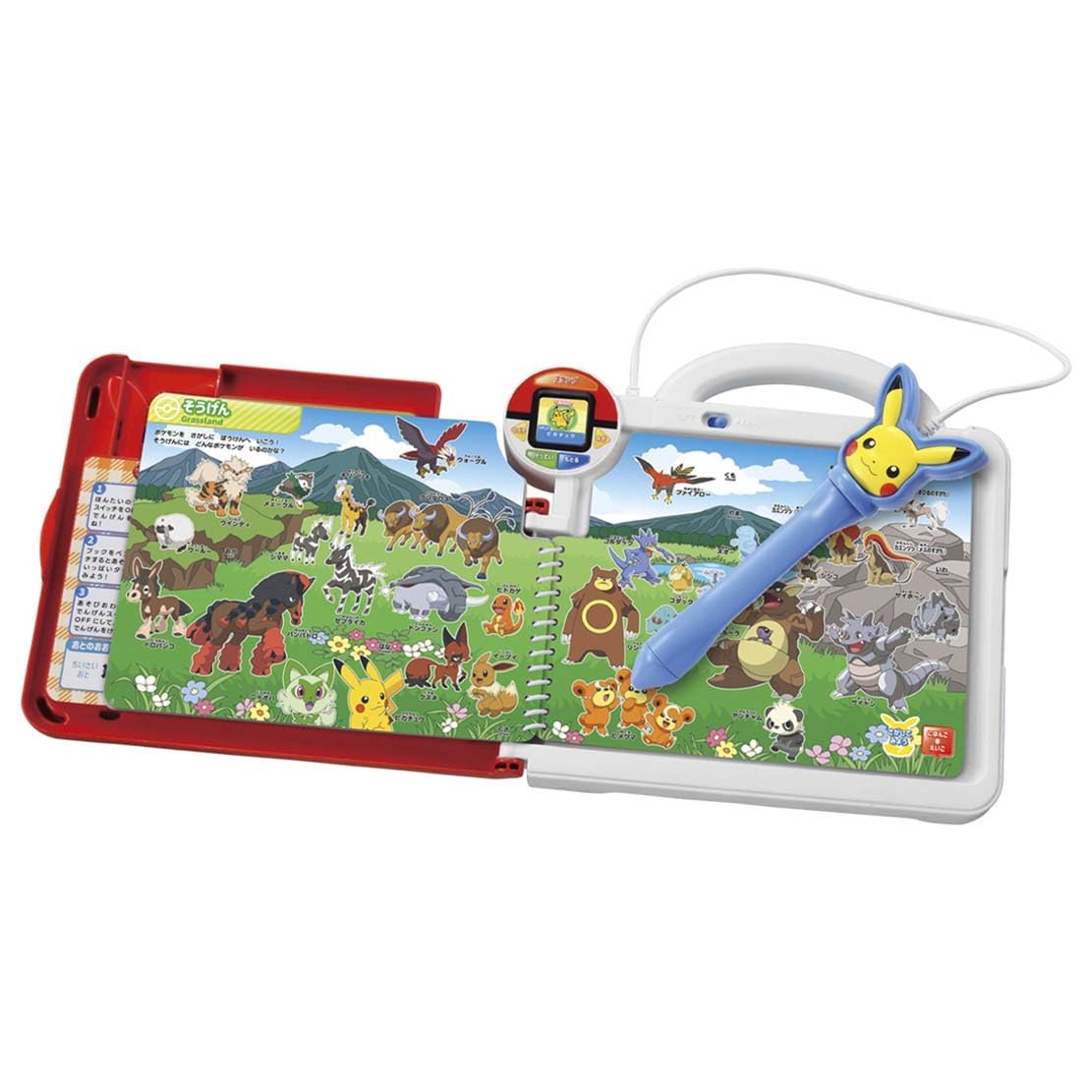 Amazon.co.jp: ポケットモンスター ポケモンいっぱい!かいてなぞって 