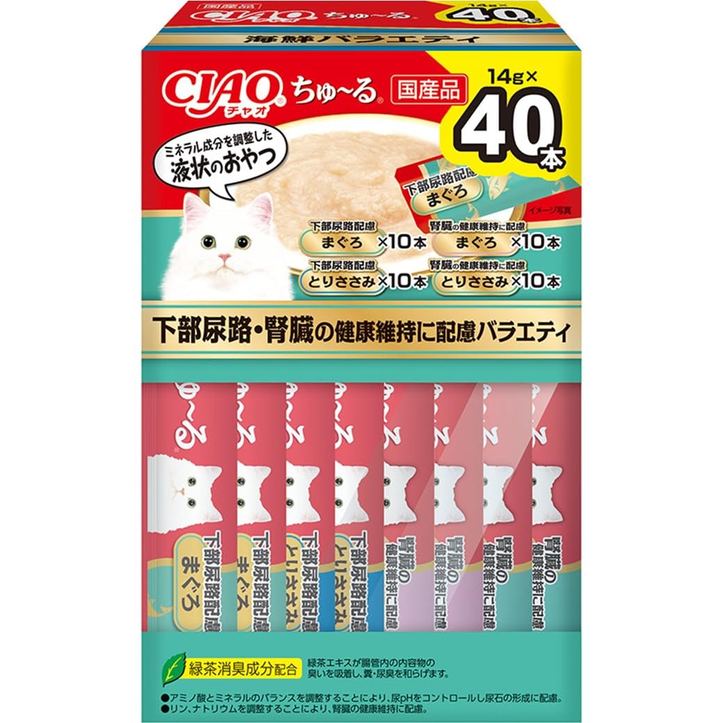 チャオ (CIAO) ちゅ~る 下部尿路・腎臓の健康維持に配慮バラエティ 14g…