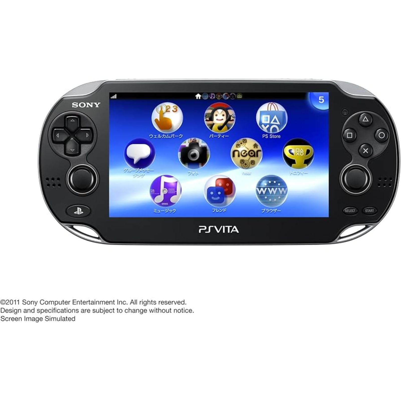 Amazon | 【整備済み品】 PlayStation Vita (プレイステーション 