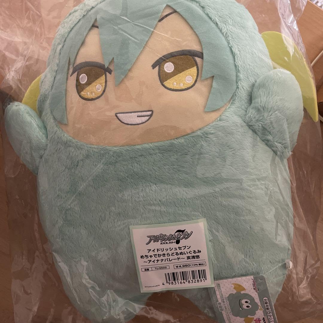 Amazon.co.jp: でかモン モンぬい 亥清悠 めちゃでかきらどる XDZKCGTJ 