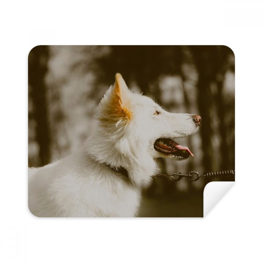 White Dog Pet Animal Photo Cleaning Cloth Screen Cleaner 2pcs Suede Fabric