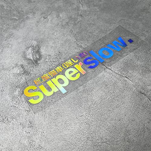 Image of Car Styling Sticker for Japanese Superslow Snail Creative Words Auto Oil Tank Window Body Vinyl Computer Case Motocross Decals (I 20x4.5cm Laser 1PCS)