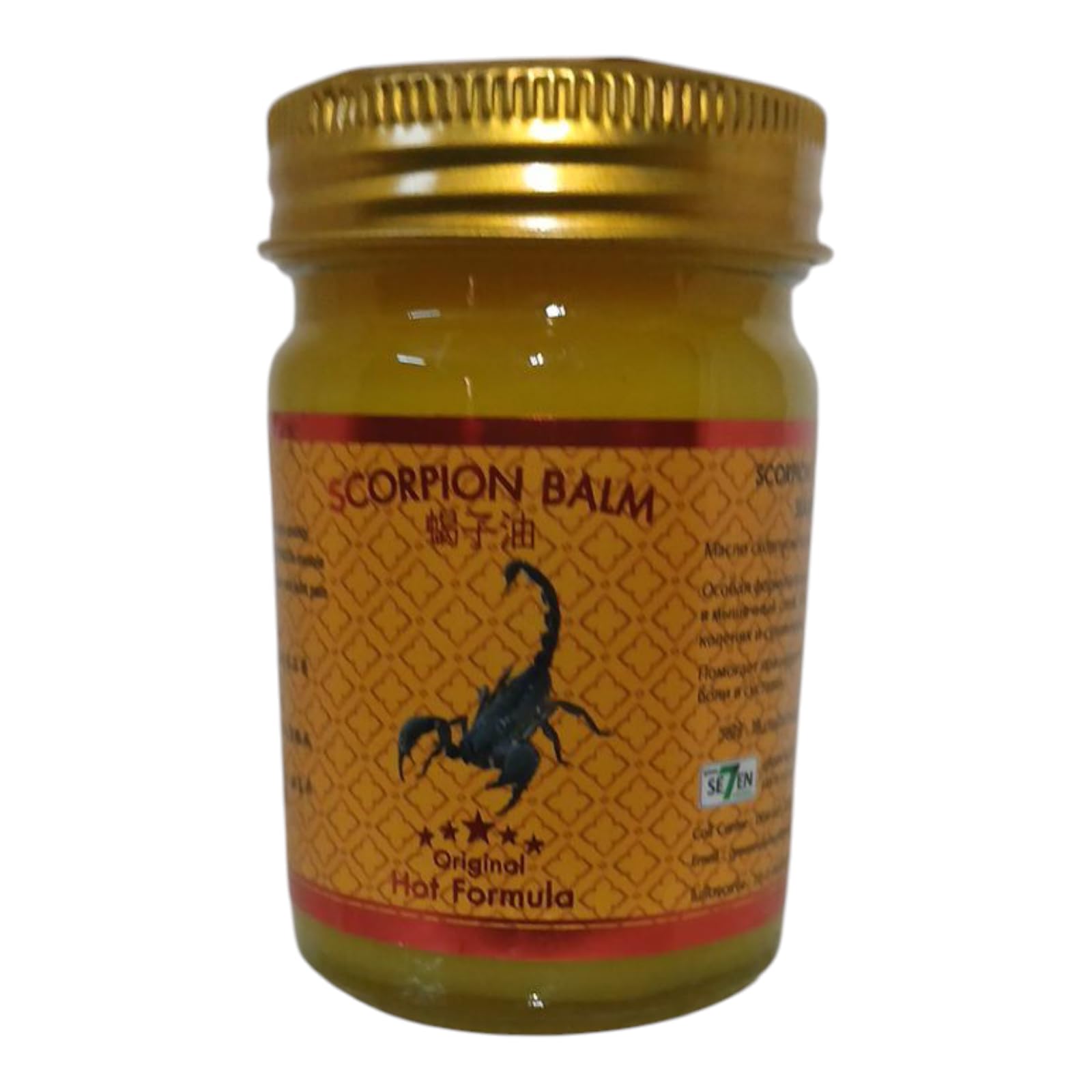 Movitronix™ Thailand scorpian Hot Formula massage pain relief balm siiam scent 50g by Seven Thailand product- Pack of 1-image-2