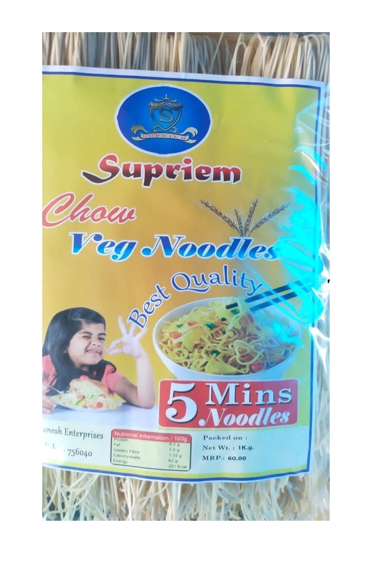 Noodles | Not Fried, No MSG | Noodles (500 Gram)