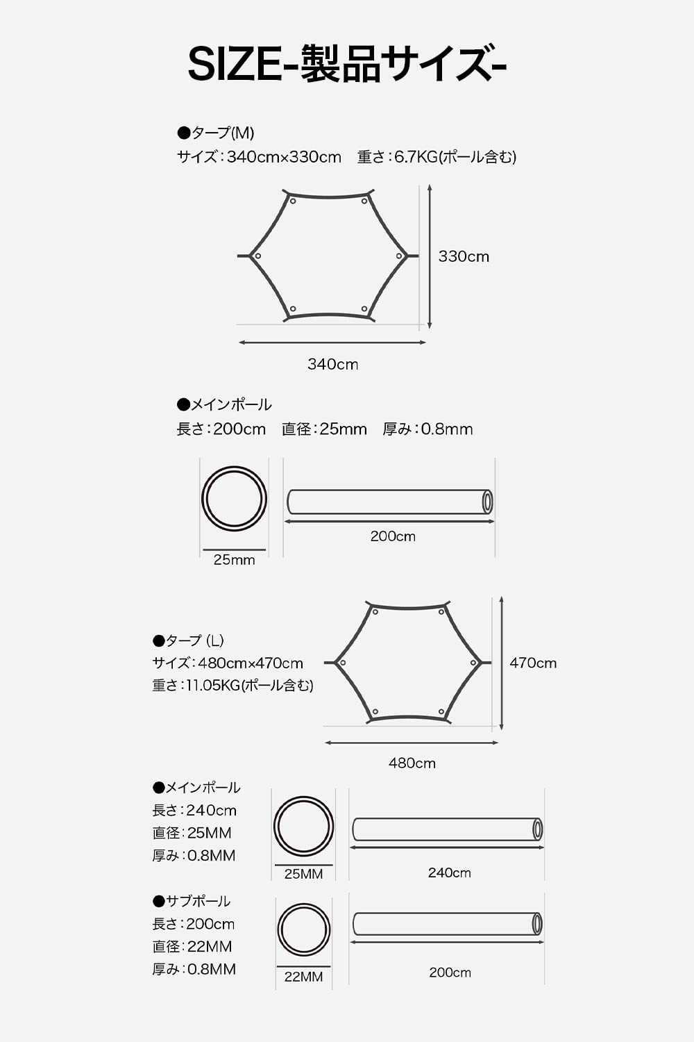 Amazon | WAQ HEXATARP TC M/Lサイズ 1-3人用 4-6人用 ヘキサタープ 