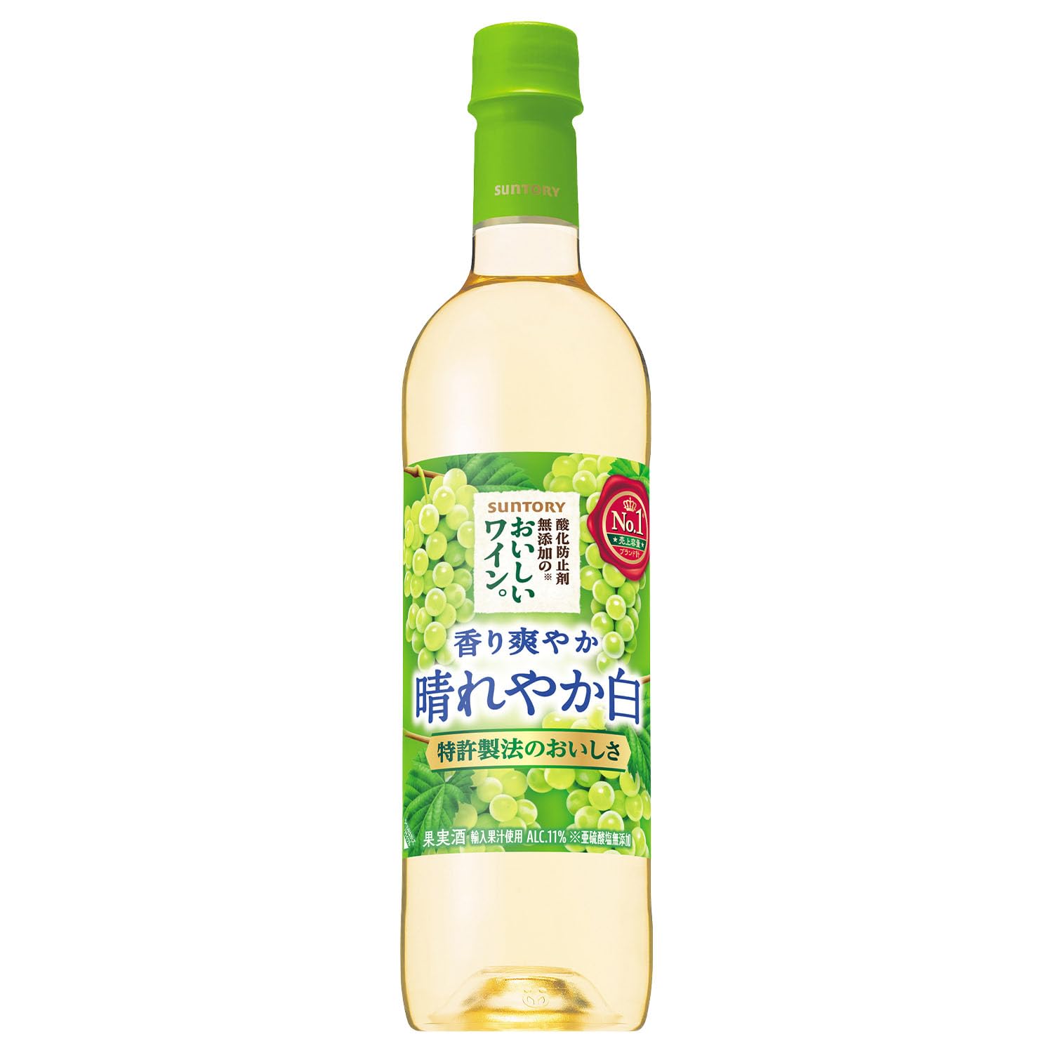 サントリー 酸化防止剤無添加のおいしいワイン [ 白ワイン 甘口 日本 720m…