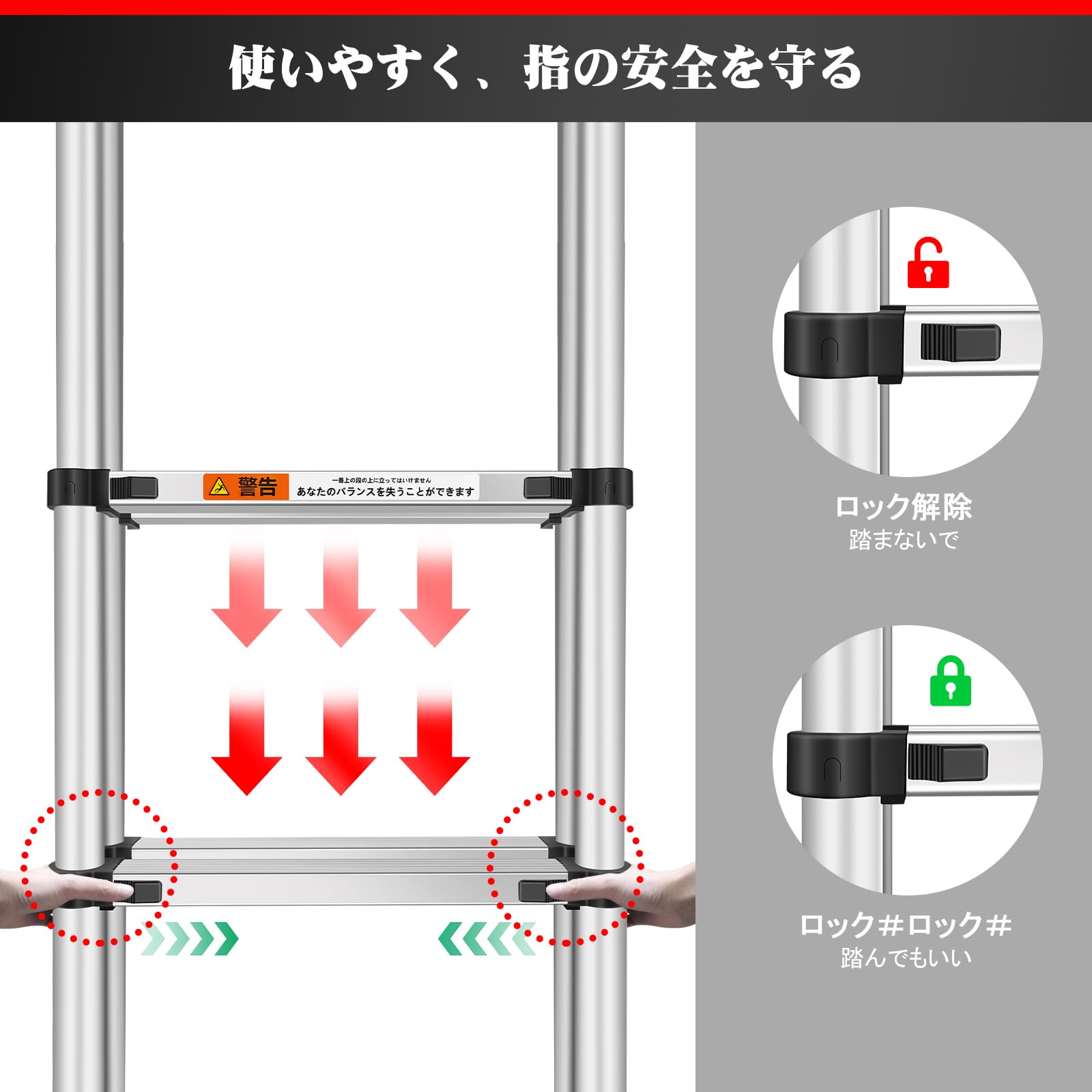 Amazon.co.jp: DayPlus 伸縮脚立はしご 最長2.6m 7段+8段 耐荷重150 kg 