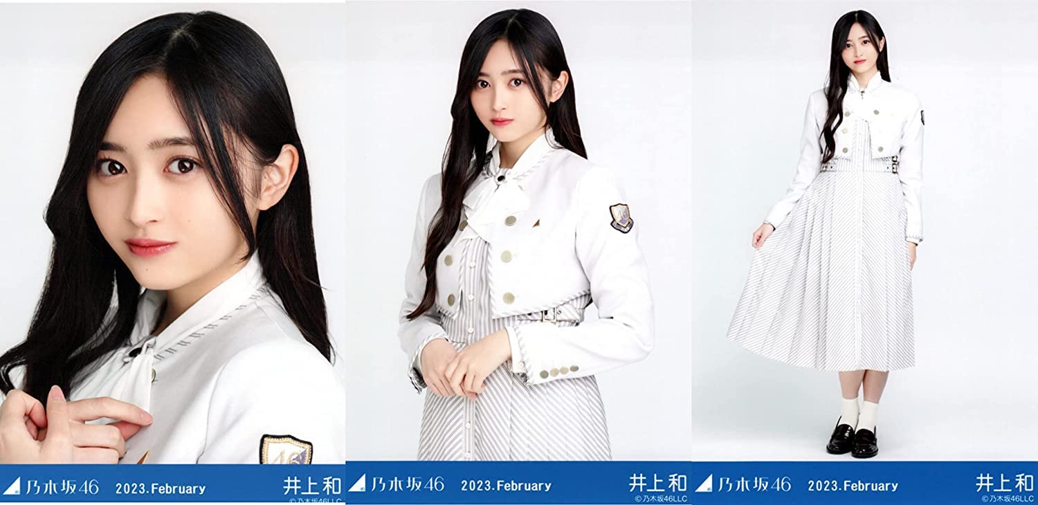 ネット購入 乃木坂46 生写真 井上和 ヨリ 35th制服 【公式通販】