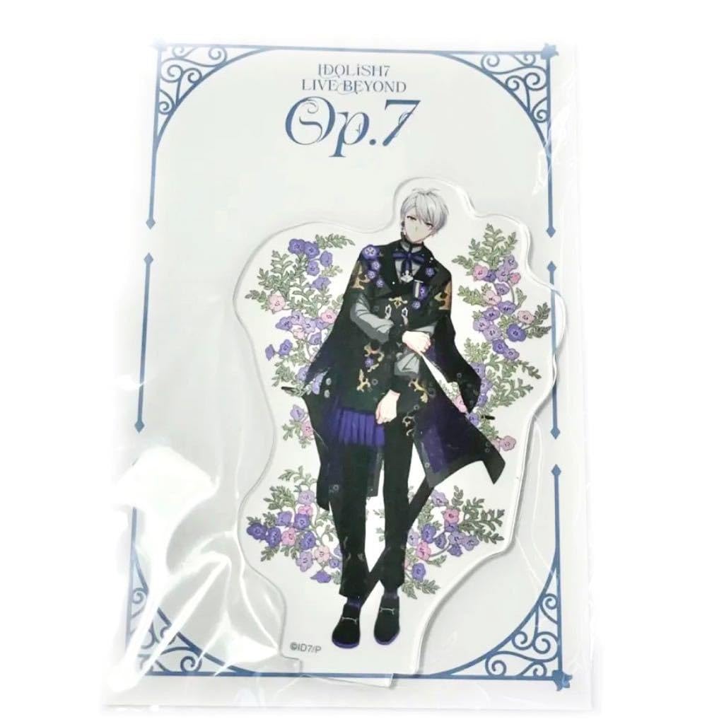 Amazon.co.jp: IDOLiSH7 アイドリッシュセブン LIVE BEYOND “Op.7 