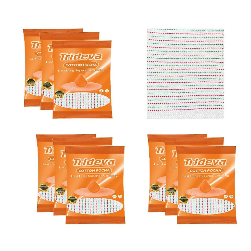 See full amazon price history chart for TRIDEVA Cotton Floor Cleaning Pocha 81 cm x 81 cm (Pack of 9) | Cotton Cleaning Cloth | Floor Duster| Sweeping|Reusable & Washable Cleaning Cloth | Floor Mop Cloth |Large Size-32inchX32inch TRIDEVA Cotton Floor Cleaning Pocha 81 cm x 81 cm (Pack of 9) | Cotton Cleaning Cloth | Floor Duster| Sweeping|Reusable & Washable Cleaning Cloth | Floor Mop Cloth |Large Size-32inchX32inch (B0CPC1CJ71) Amazon Price History, Amazon Price Tracker