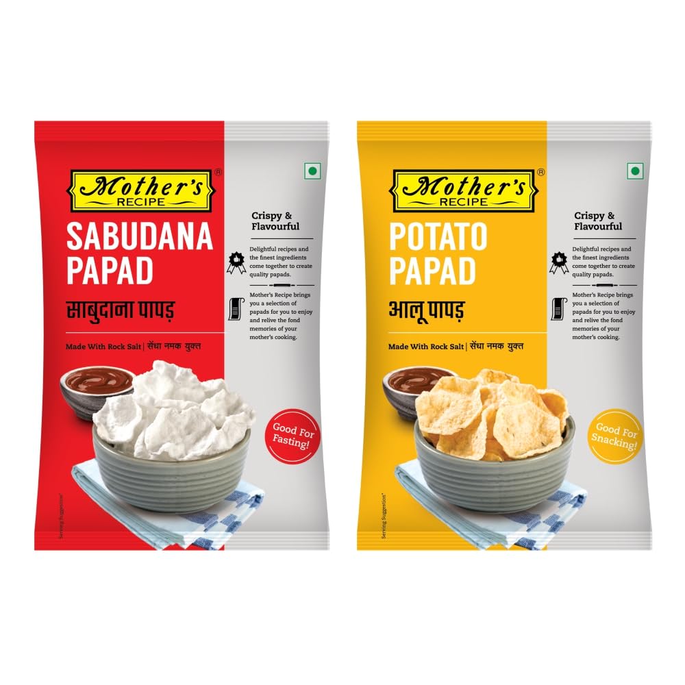Mothers Recipe Potato & Sabudana Papad with Sendha Namak for Fasting (Falhari) Pack of 5 Each (B0CB8V7JK9) Amazon Price History, Amazon Price Tracker