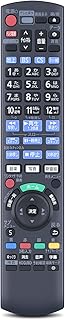 N2QAYB001249 for Panasonic パナソニックブルーレイレコーダー リモコン パナソニック リモコン DIGA リモコン DMR-2W101 DMR-2W201 DMR-2W51対応