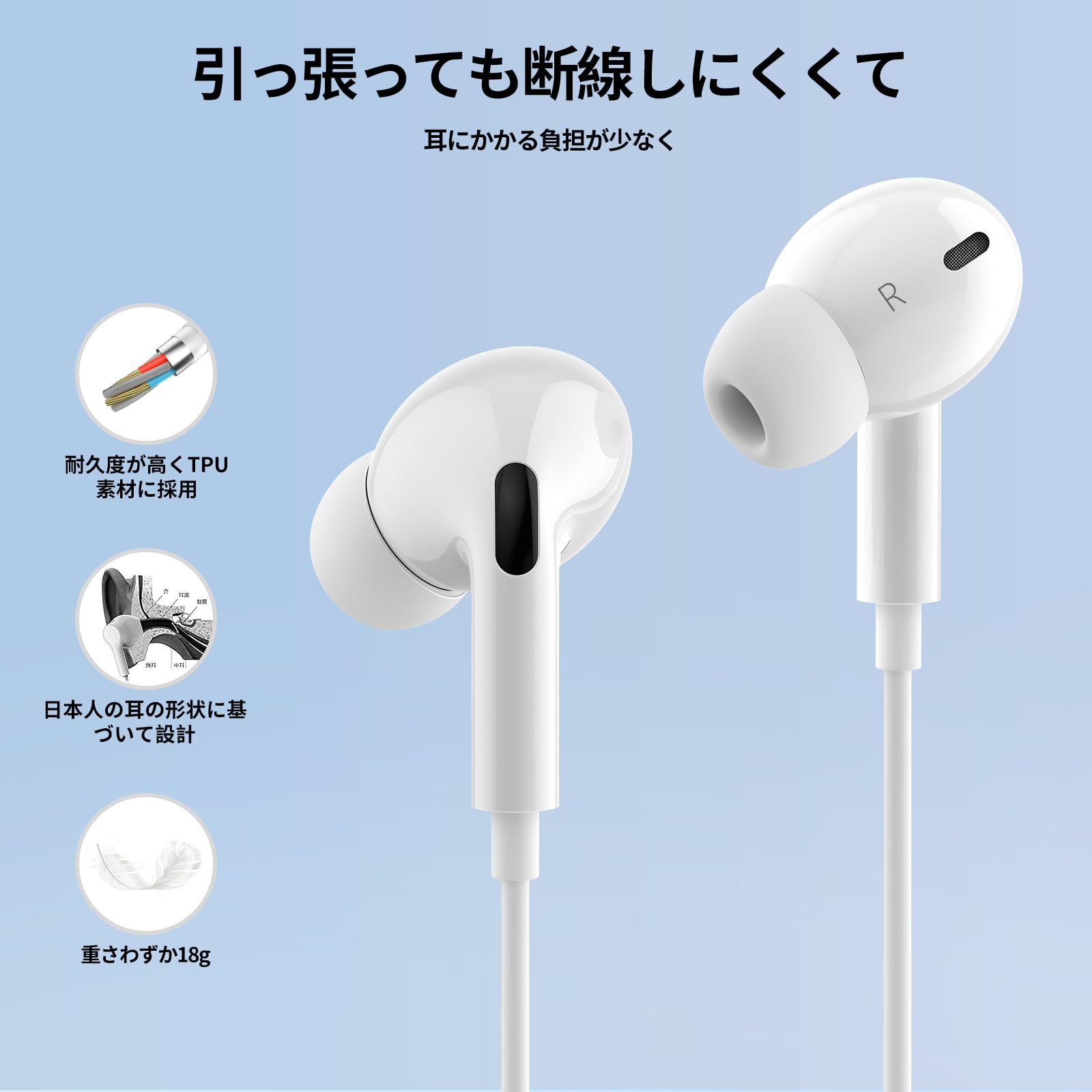 タイプC イヤホン TYPE-C 有線 USB-C G19