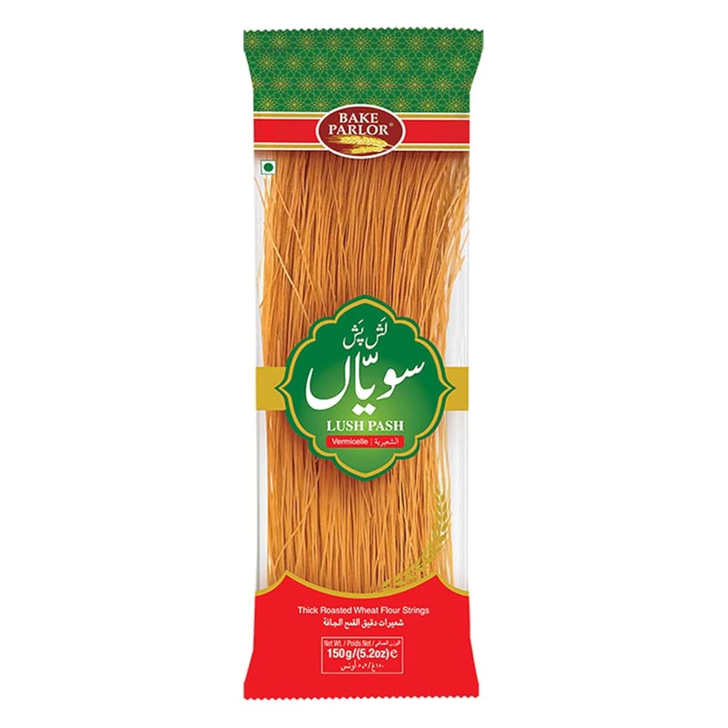 luspush vermicelli 150 g