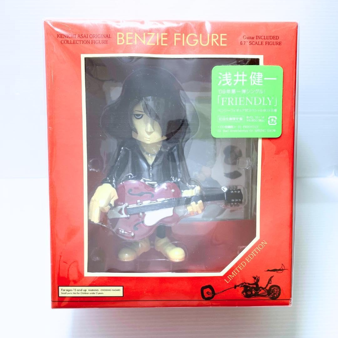 Amazon.co.jp: 浅井健一 FRIENDLY ベンジーフィギュア付きスペシャル 