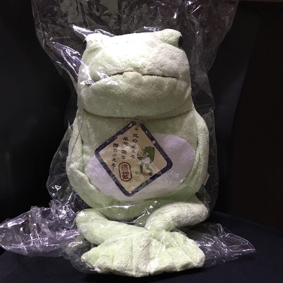 Amazon.co.jp: ぬいぐるみ カエル かえる シナダ NAO