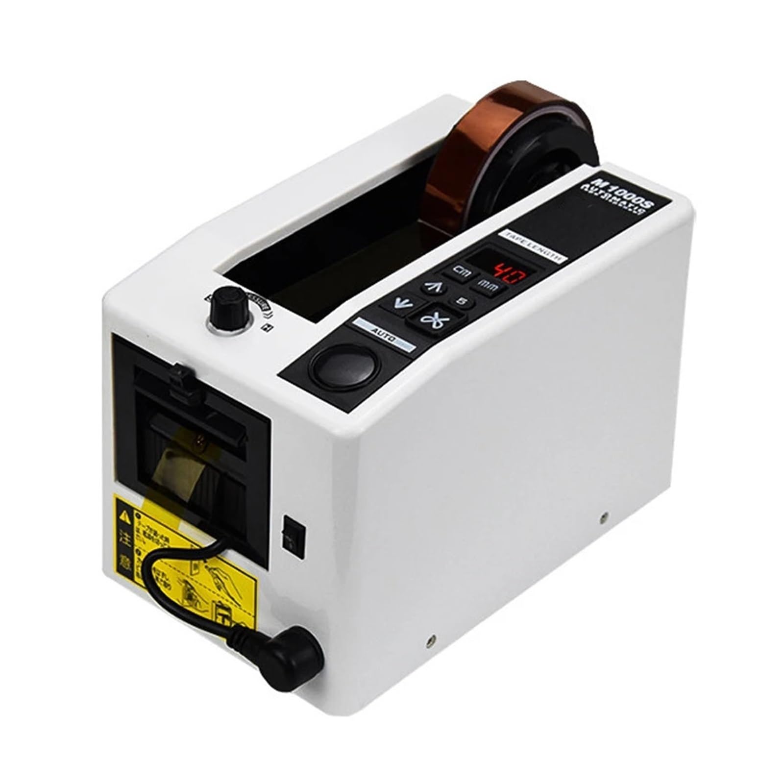 Dispensador de cinta adhesiva, Dispensador automático de cinta adhesiva, cortador eléctrico, alta temperatura M-1000 o M-1000S Para envíos y escuelas(M-1000)
