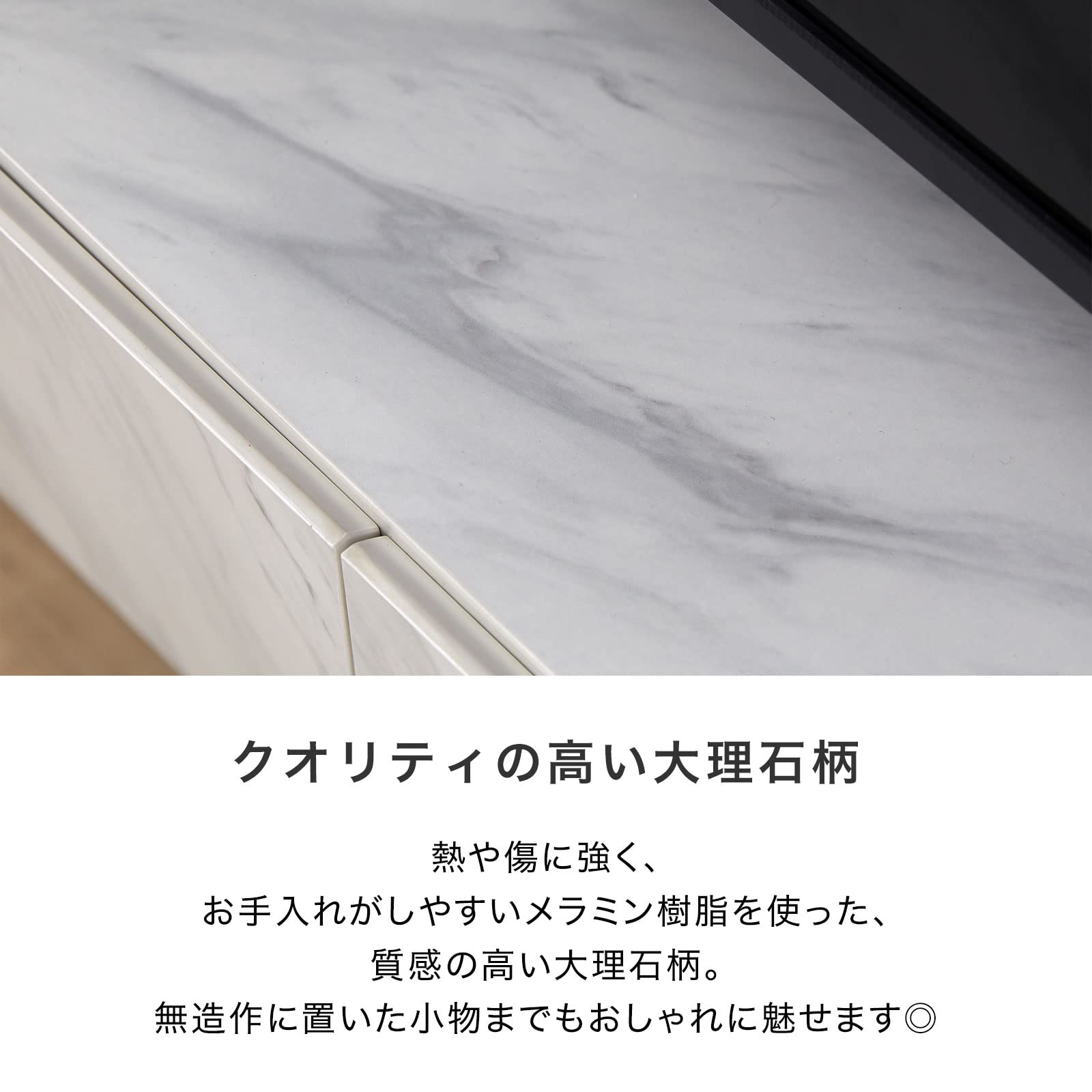 Amazon｜LOWYA ロウヤ テレビ台 テレビボード ローボード おしゃれ 脚 