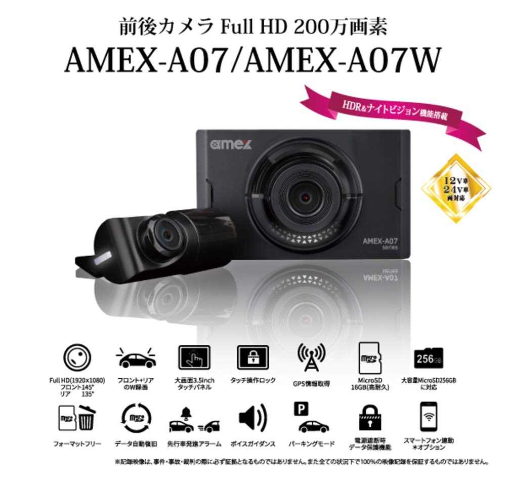 Amazon.co.jp: 【青木製作所】 AMEX プレミアムスタンダードモデル  