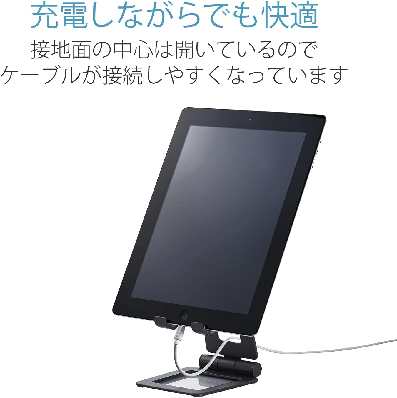 Elecom TB-DSCHALBK Tablet Stand, Aluminum Stand, Free Angle, Compatible with Nintendo Switch, 5 - 12.9 inches, Black