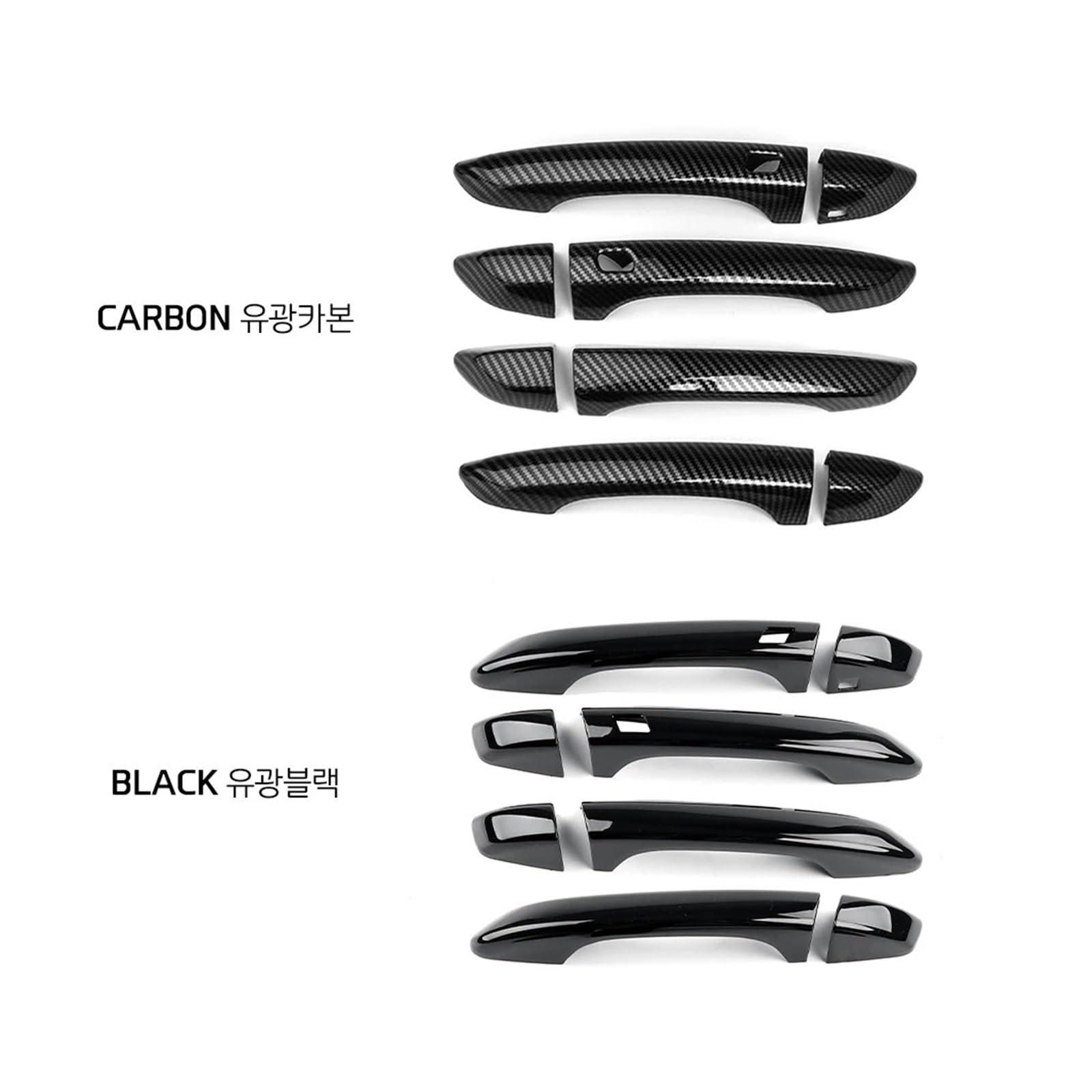 Klamka zewnętrzna do pokrowców w stylu Stinger LHD Lhd Carbon