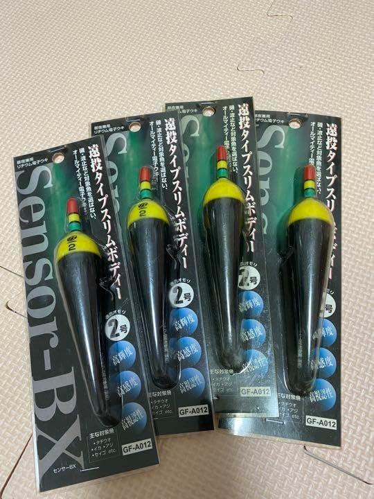 電気ウキ 2号 4本セット