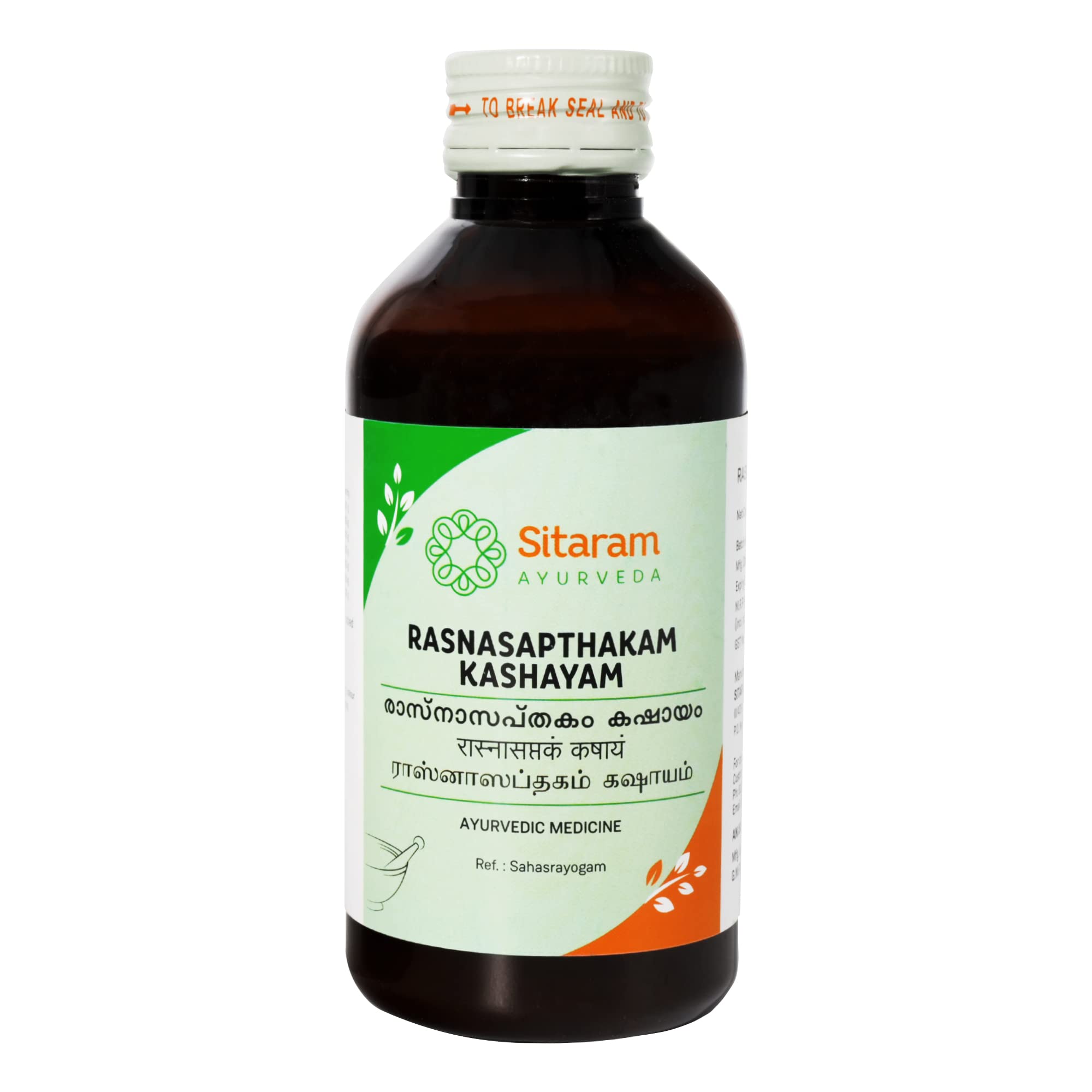 Sitaram Ayurveda Rasnasaptakam Kashayam 200 ml | Rasnasaptakam Kashaya (B09VKSHH41) Amazon Price History, Amazon Price Tracker