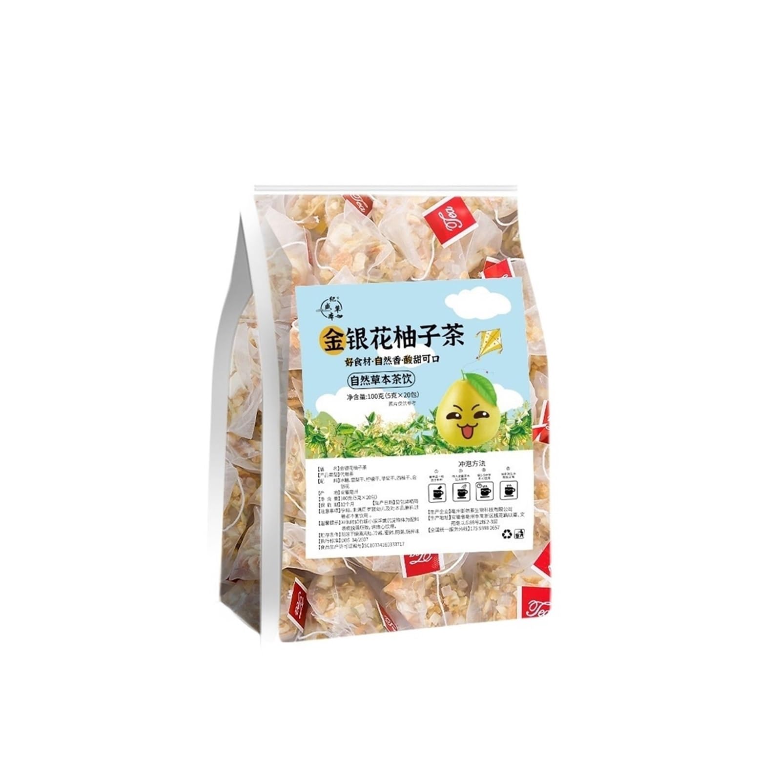 Herbata z wiciokrzewu i kwiatów pomelo, 20 pojedynczo pakowanych torebek (po 5 gramów/łącznie 100 gramów), herbata ziołowa(3pcs)